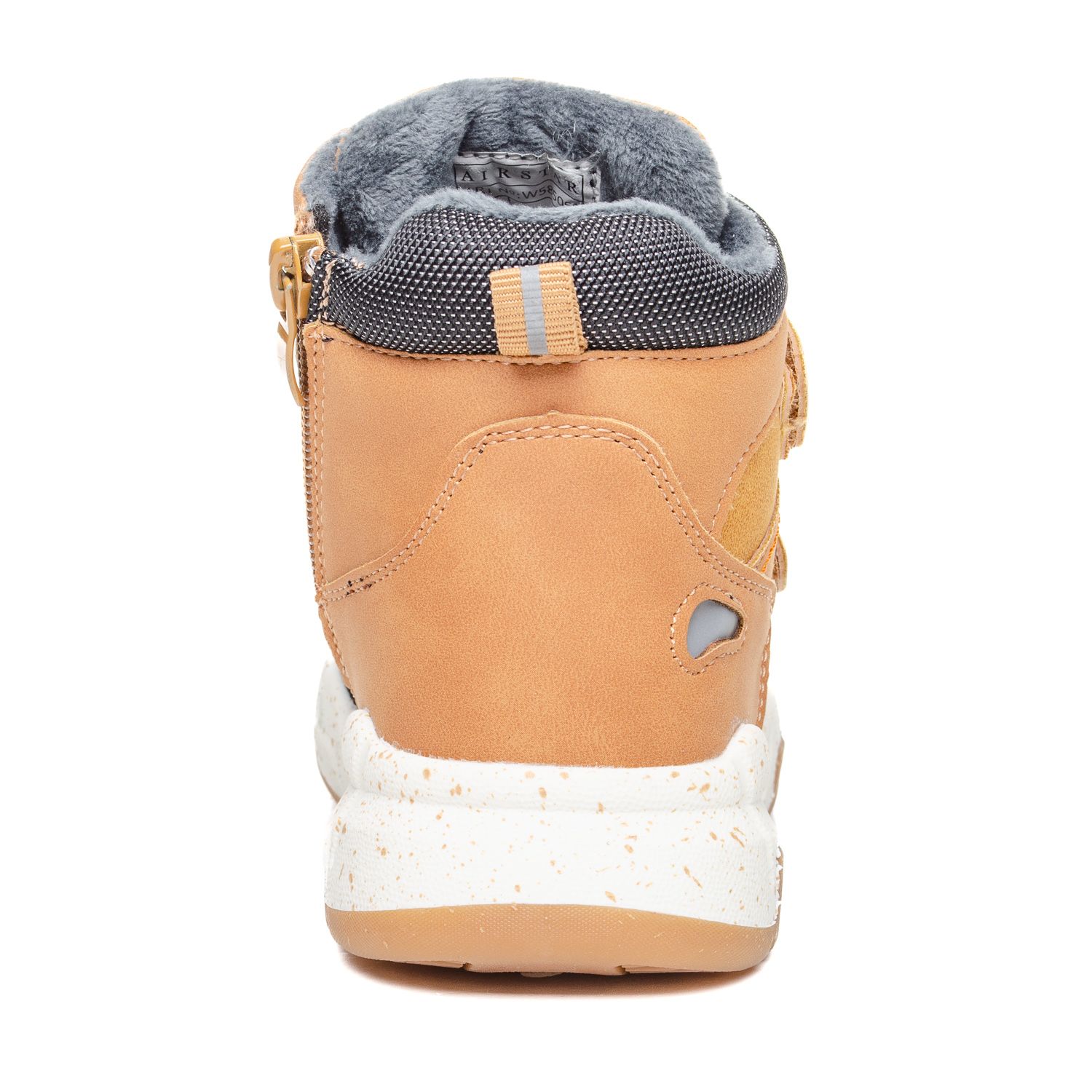 Детска Патика 585069 Camel