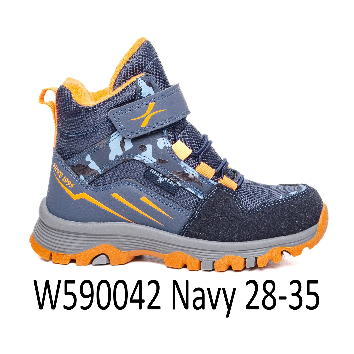 Детска Чевла 590042 Navy