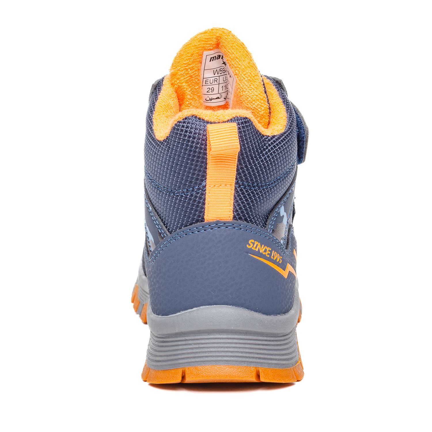 Детска Чевла 590042 Navy