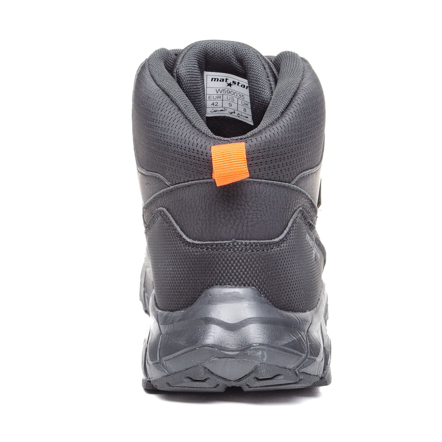 Машка Патика 590035 Black
