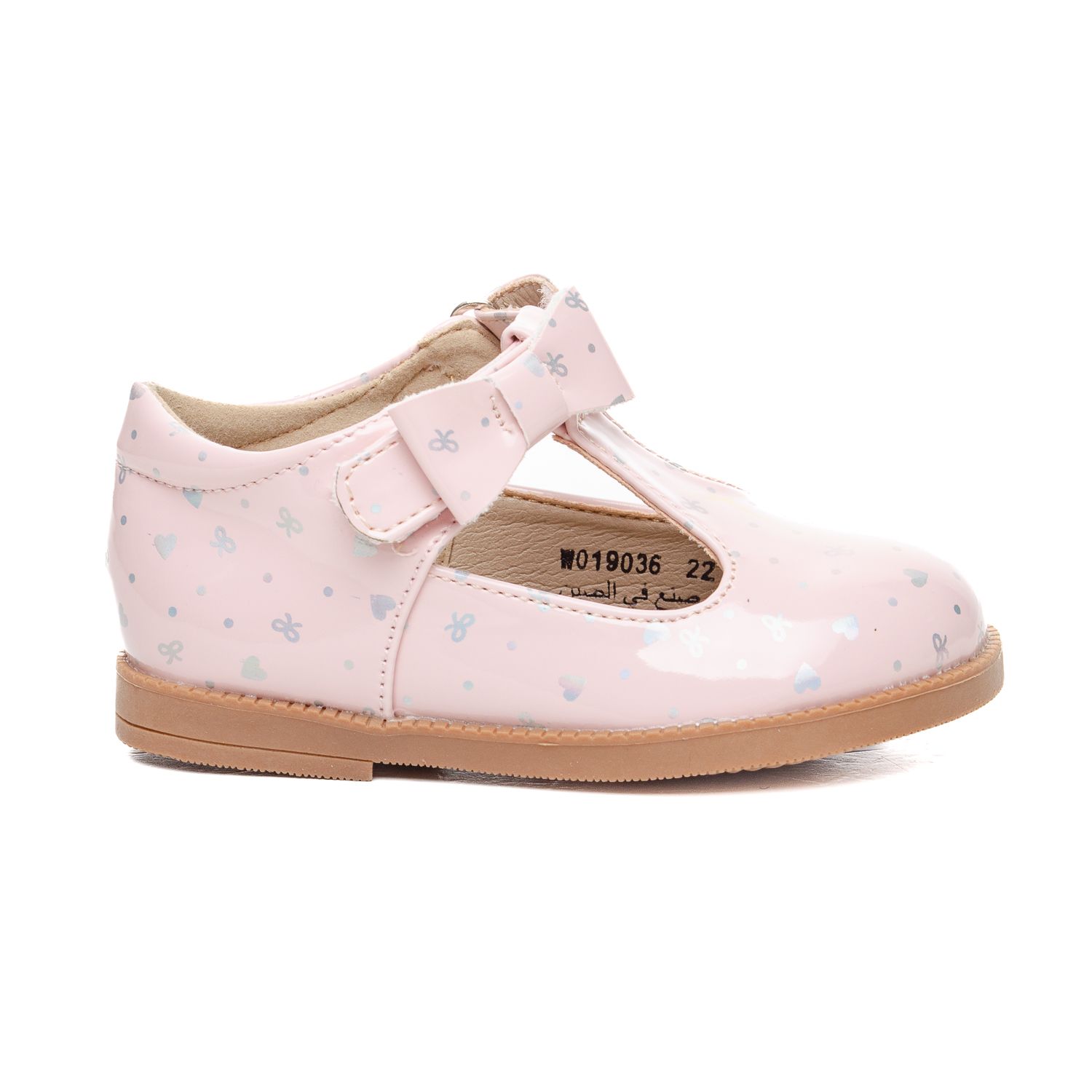 БЕБЕШКИ ЧЕВЛИ W019036 Pink