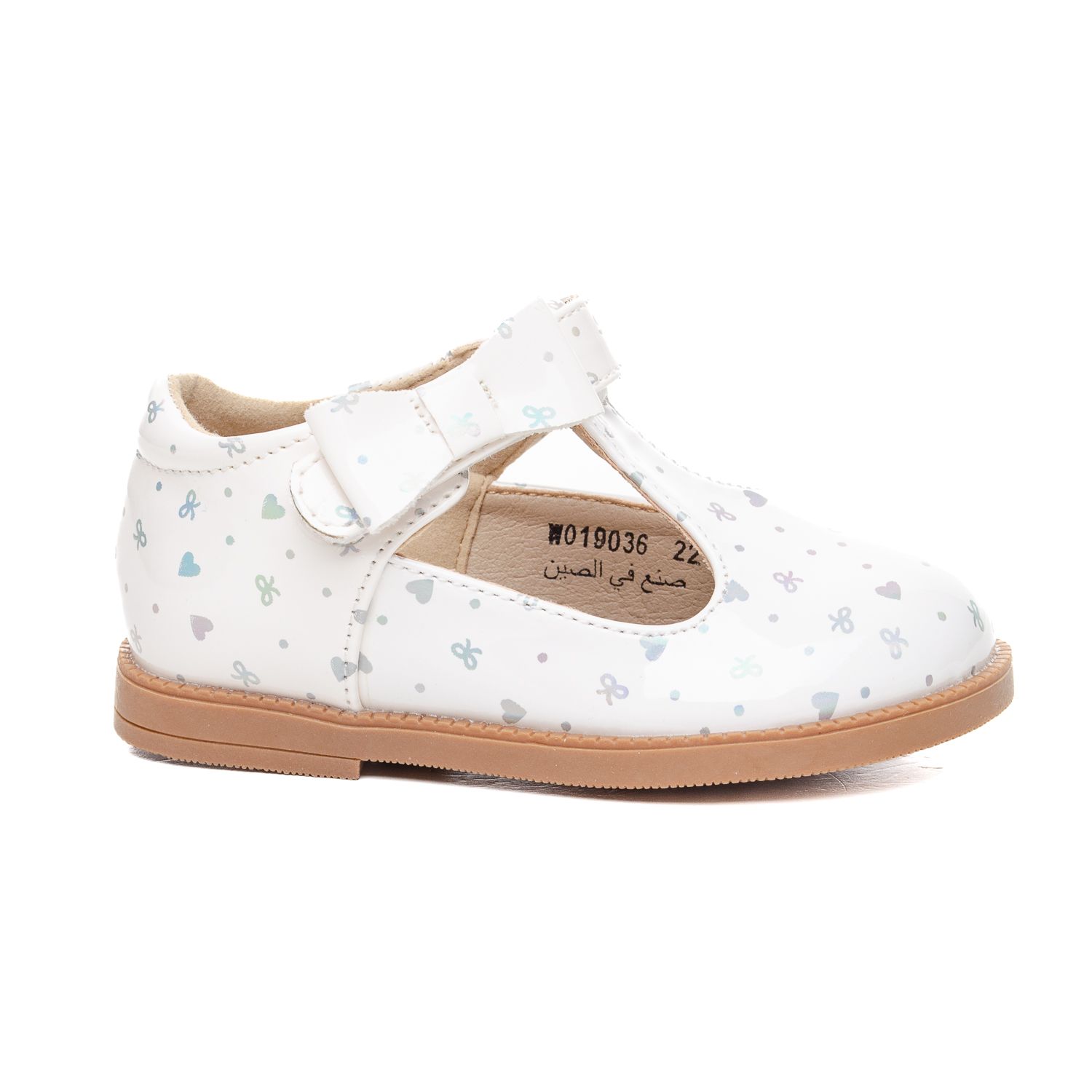 БЕБЕШКИ ЧЕВЛИ W019036 White