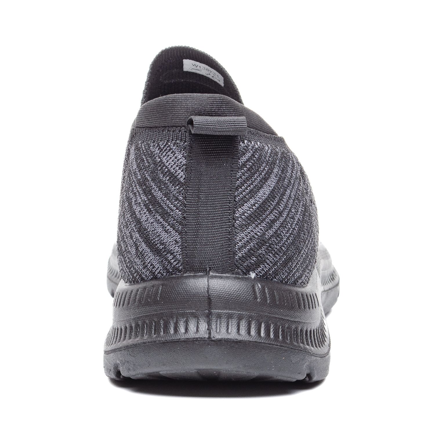 Машка Патика W138731 Black/Grey
