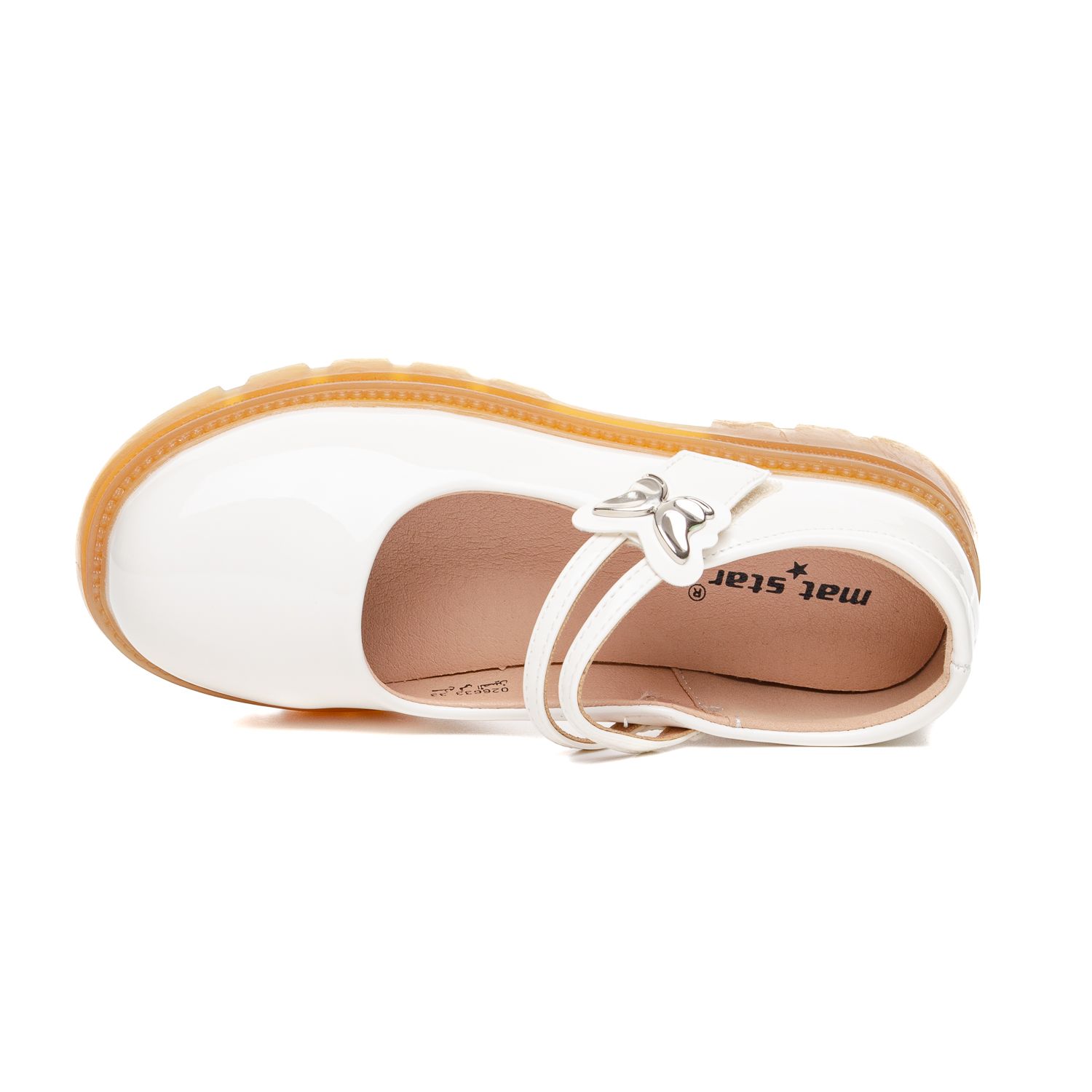 Детска Чевла 026633 Beige