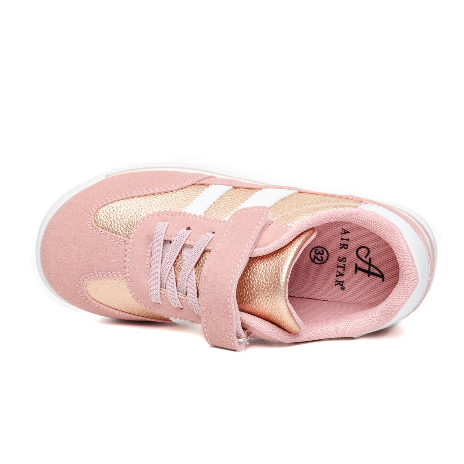 Детска Патика 014365 Pink