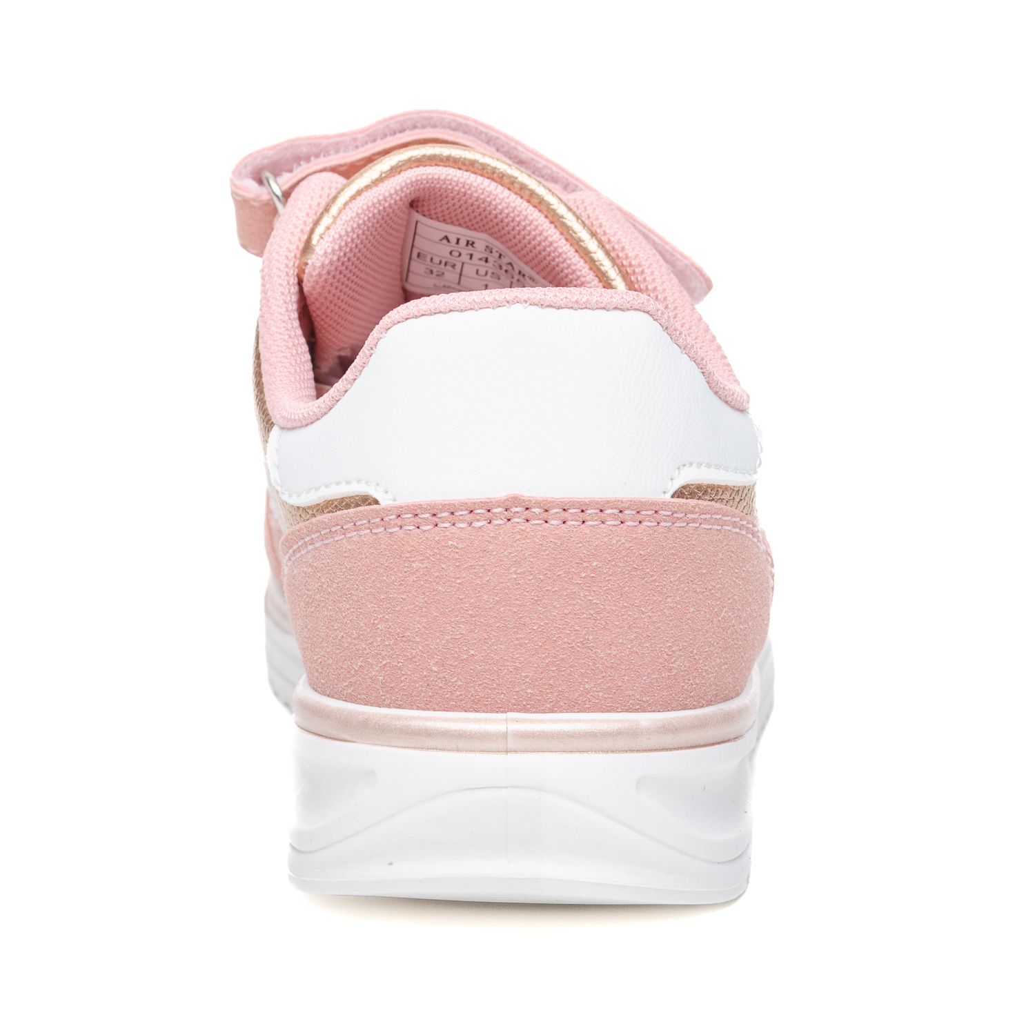 Детска Патика 014365 Pink