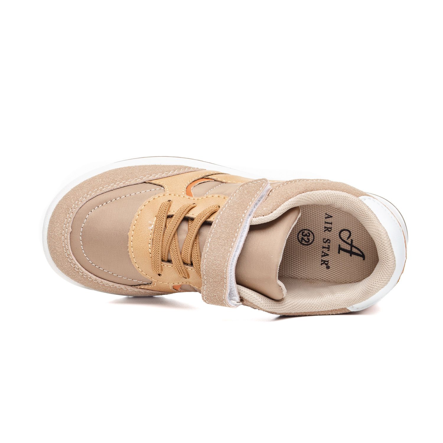 Детска Патика 014366 Camel