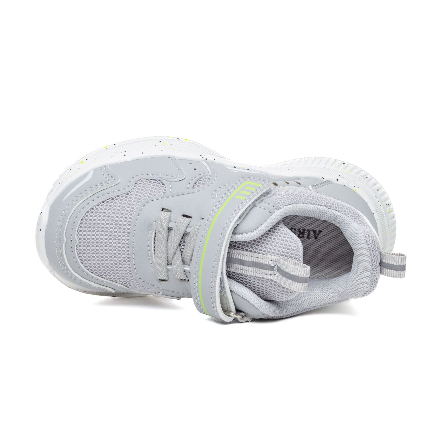 Детска Патика W585080 Grey