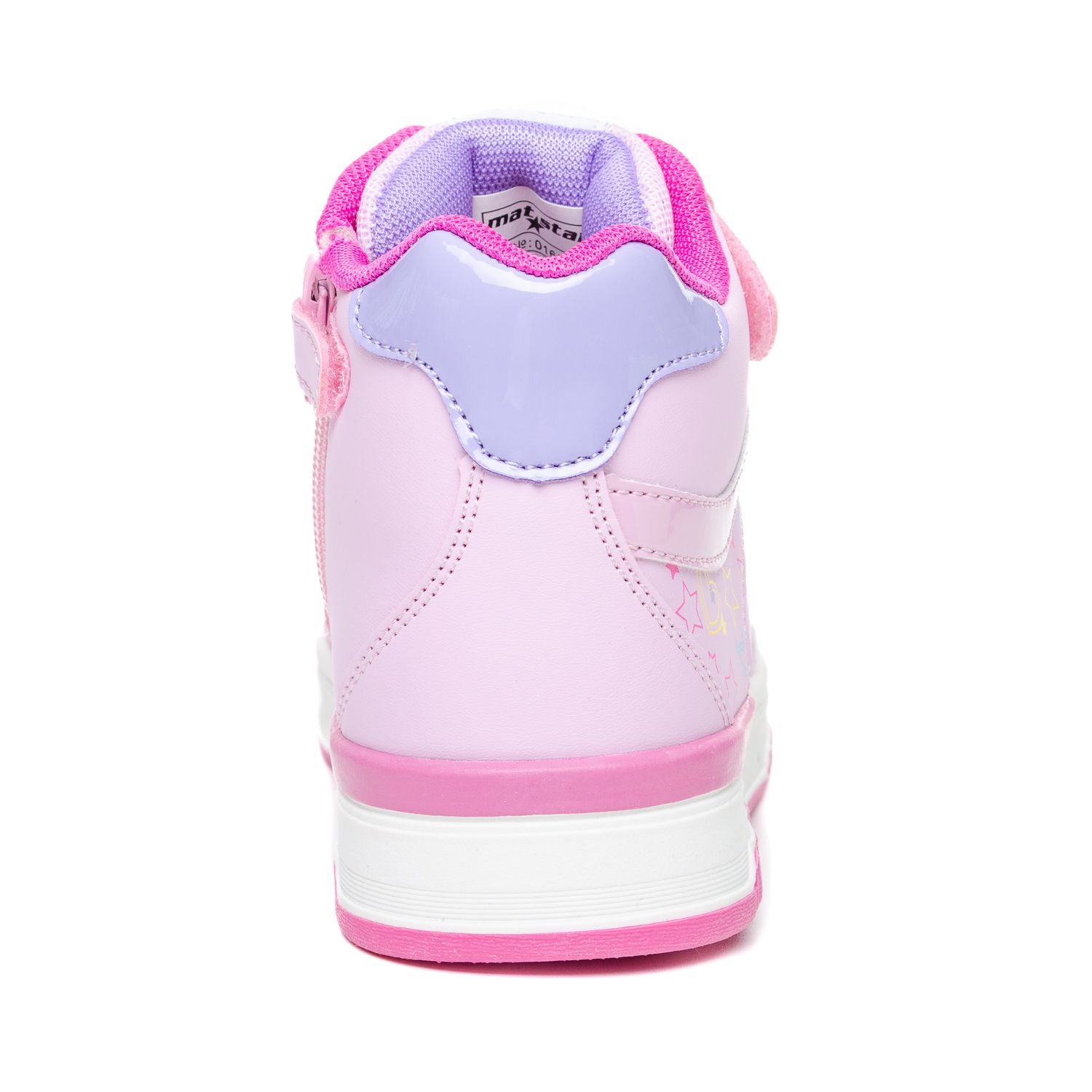 Детска Патика 016640 Pink