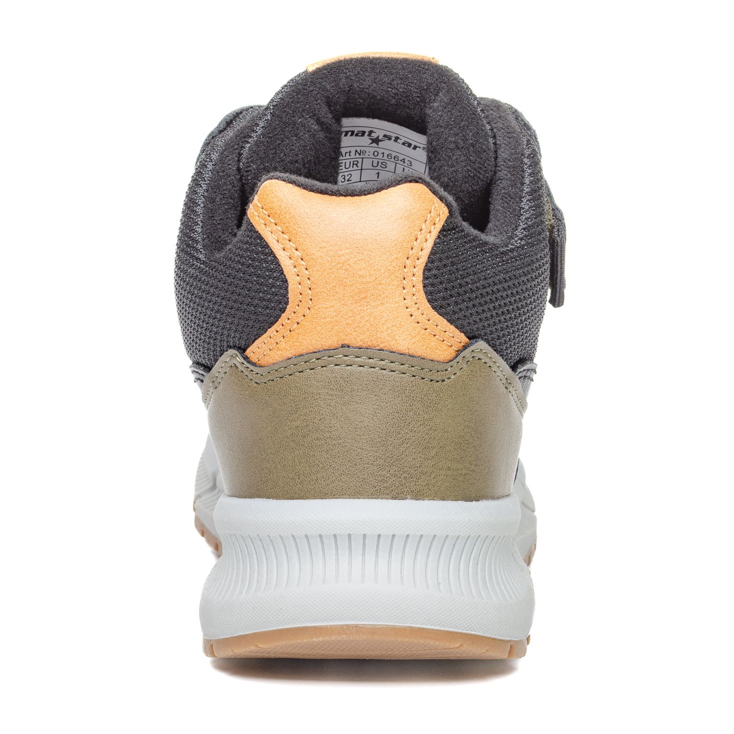 Детска Патика 016643 Khaki