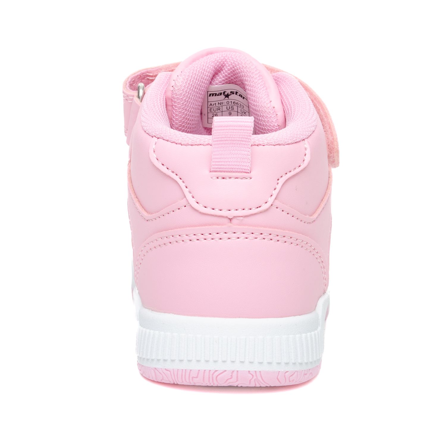 Детска Патика 016633 Pink