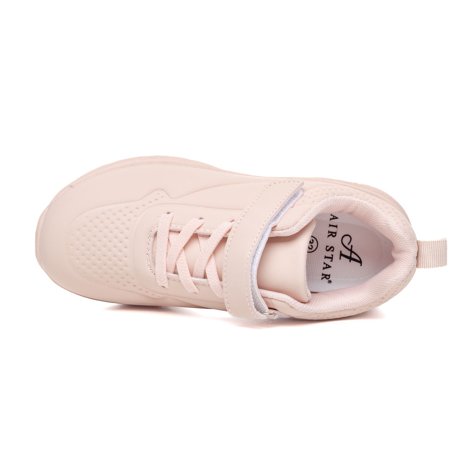 Детска Патика 163567 Pink