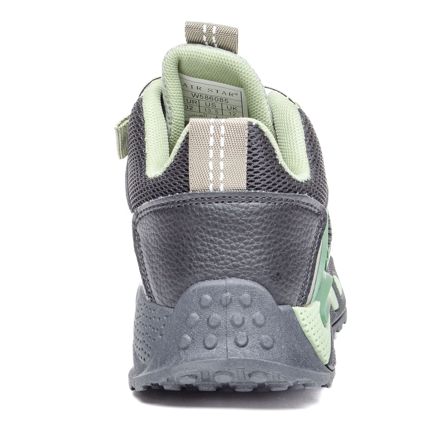Детска Патика W586085 Green