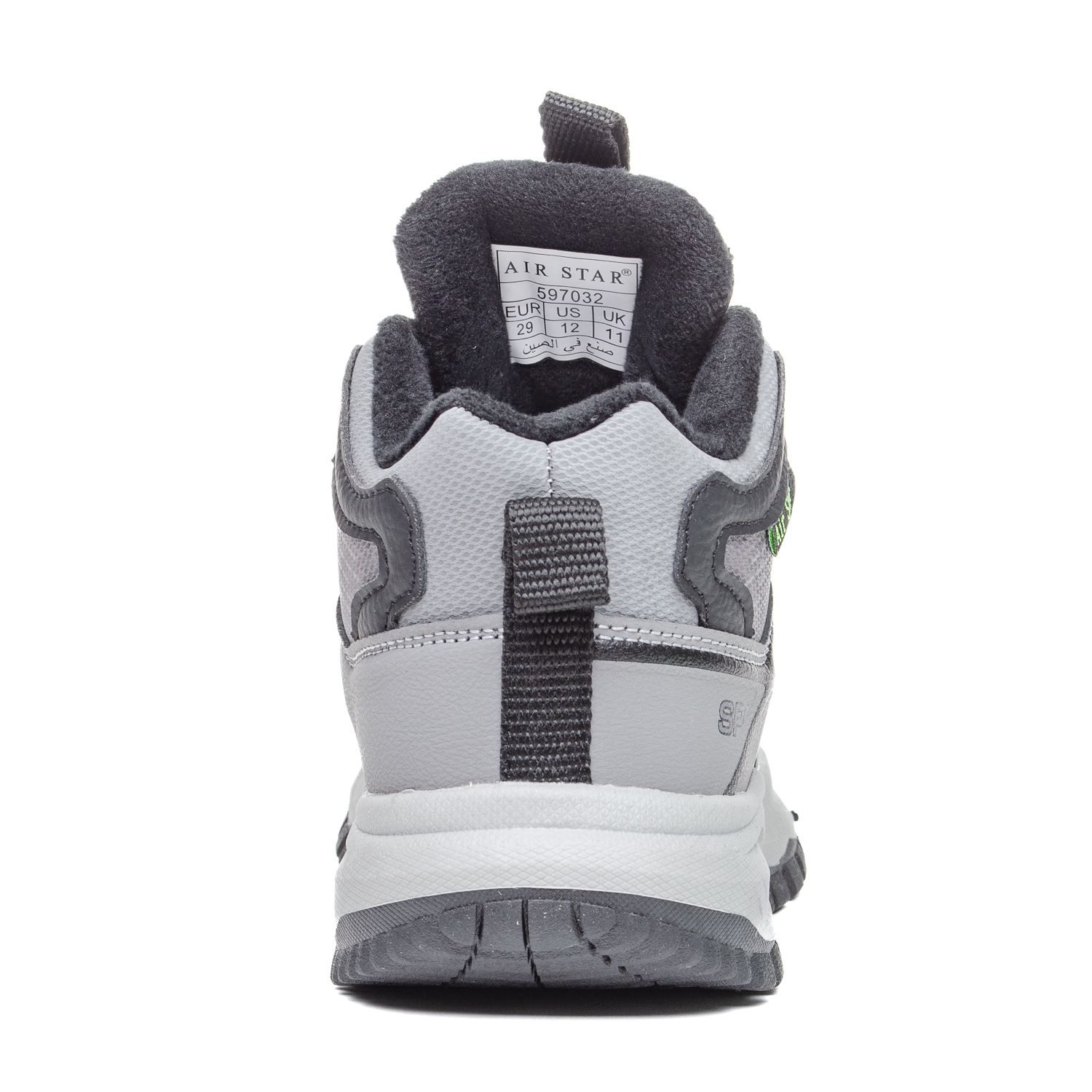 Детска Чизма W597032 Grey