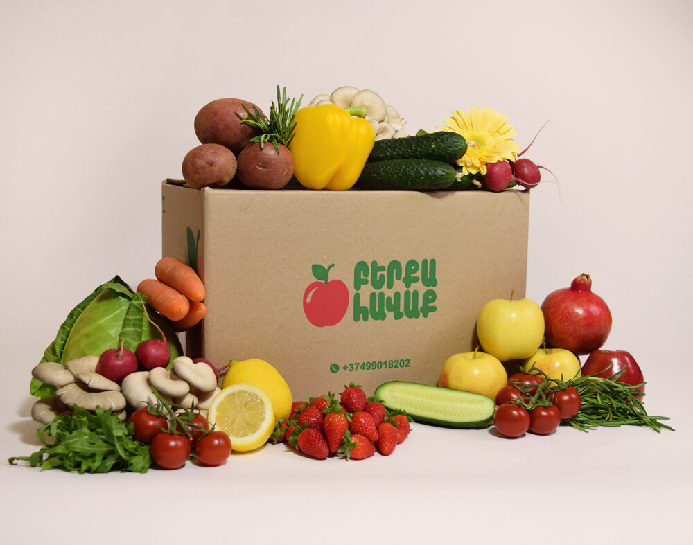 E-commerce Product Image