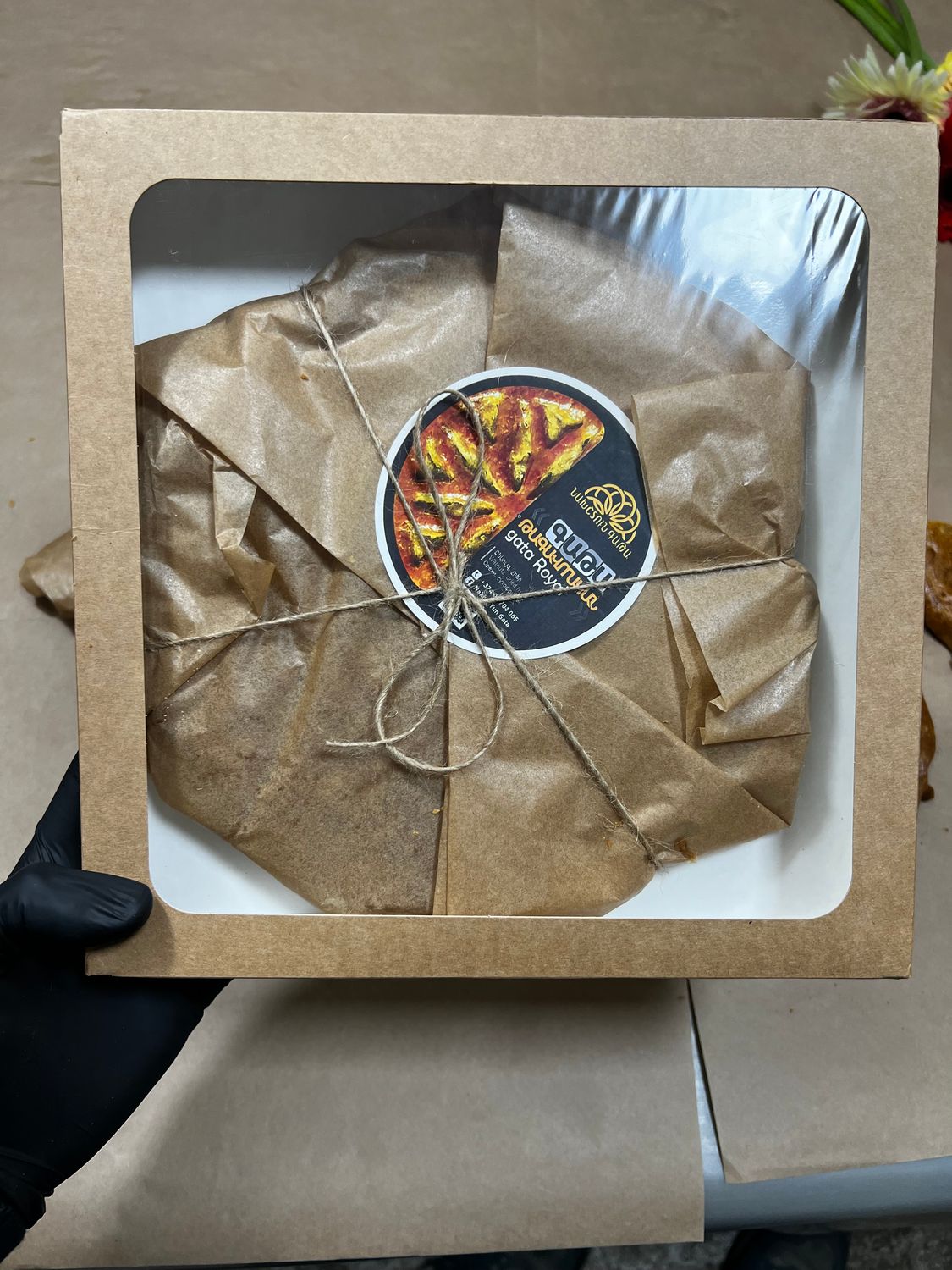 E-commerce Product Image