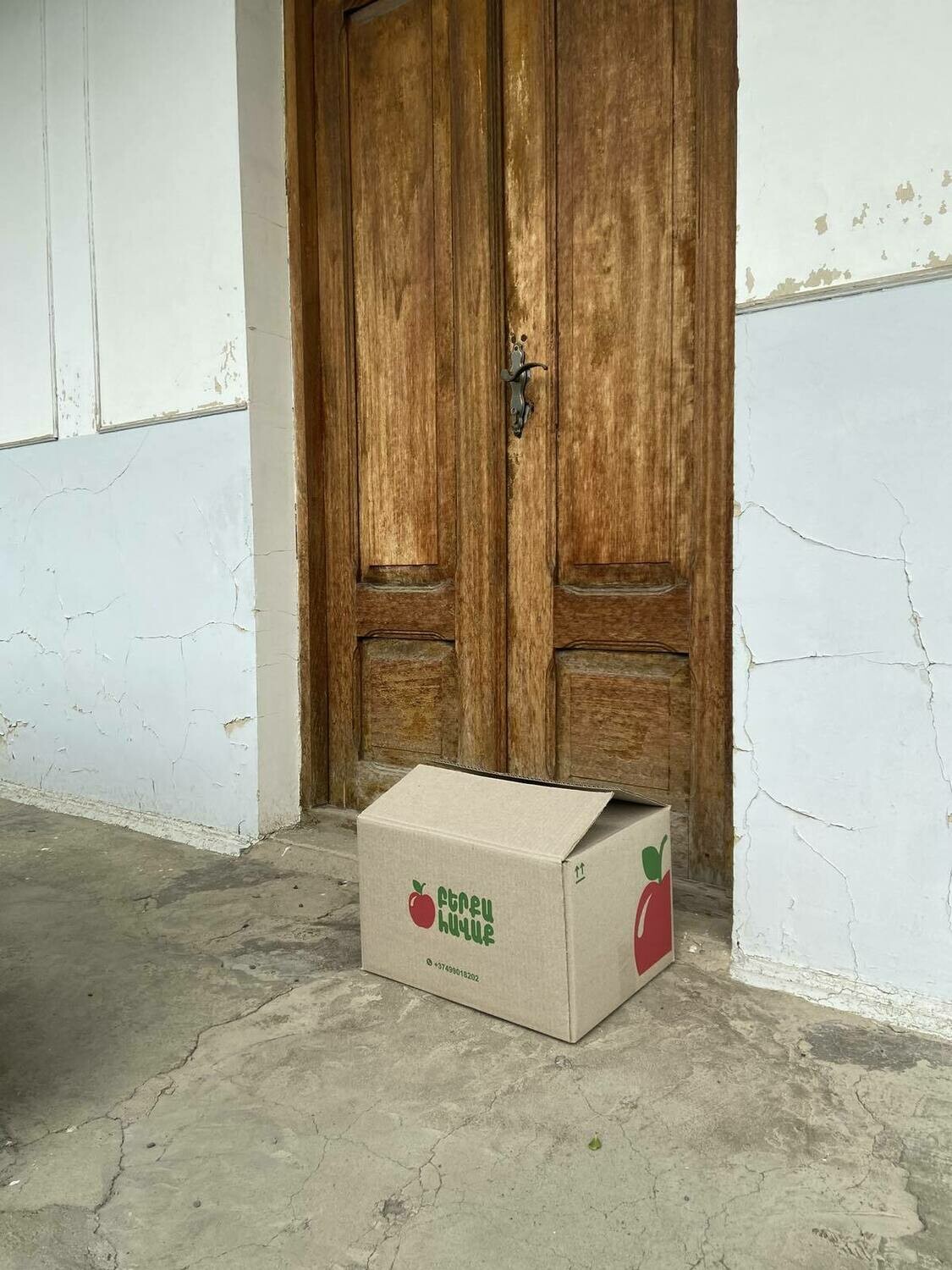 E-commerce Product Image