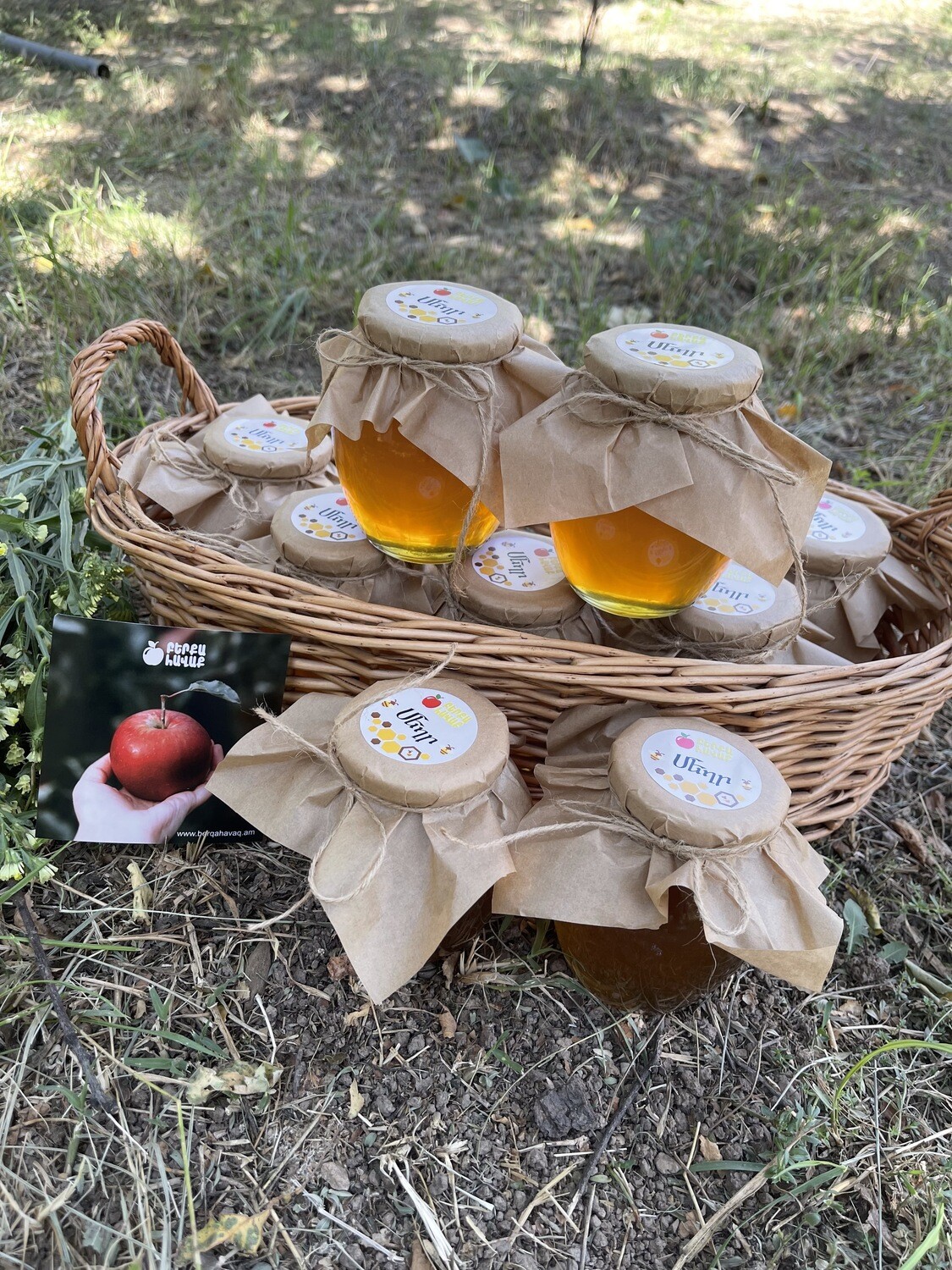 E-commerce Product Image