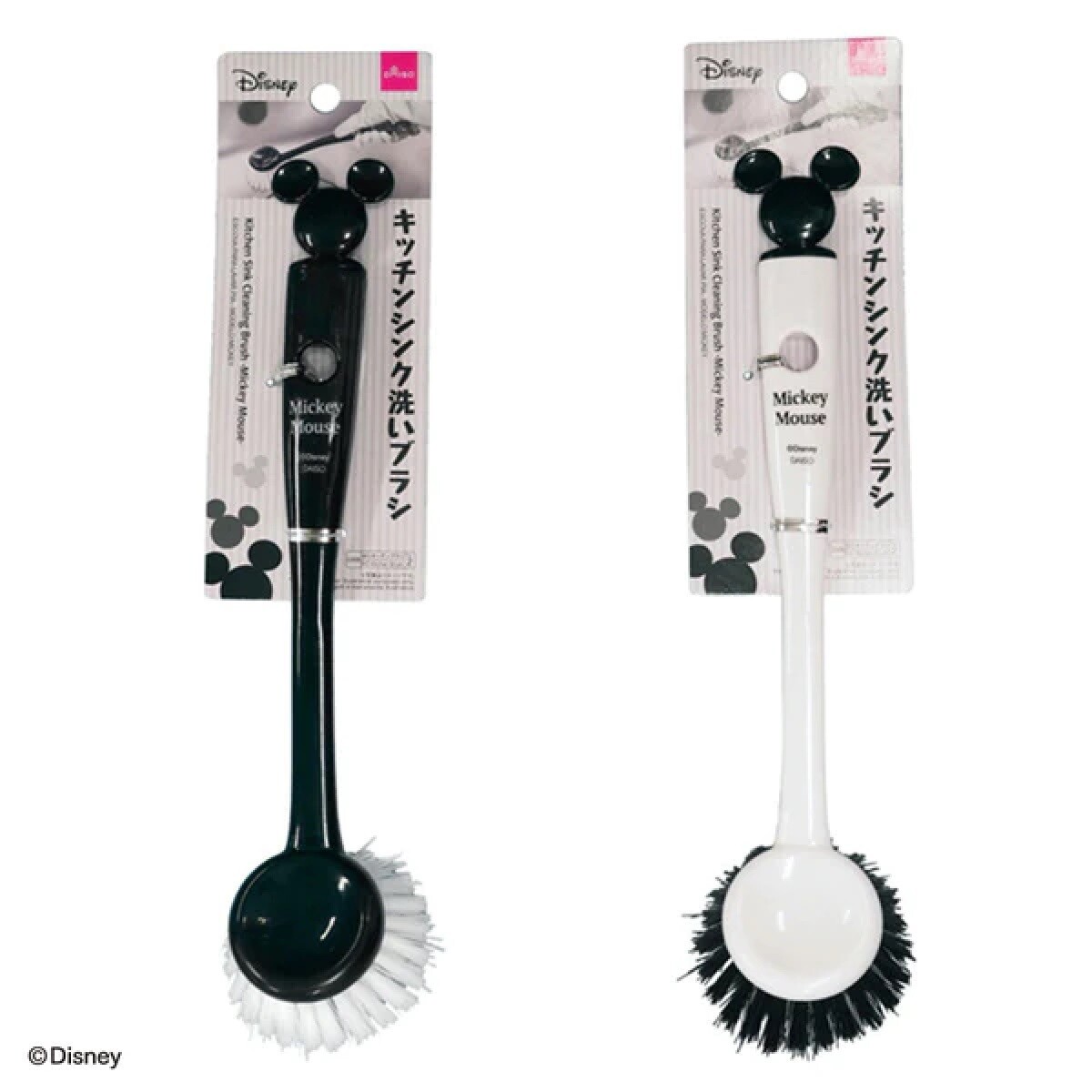 Daiso Disney Kitchen Silk Cleaning Brush - Black