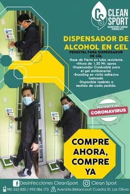 DISPENSADOR PARA GEL , DE PIE (graduable, no incluye gel) (+20% de descuento)