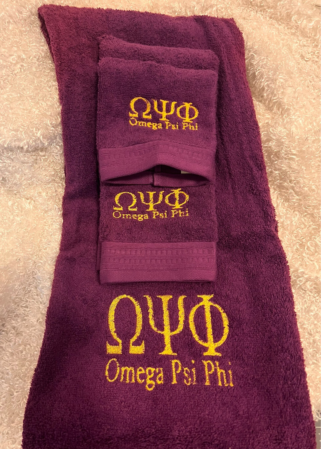 Embroidered Towel Set