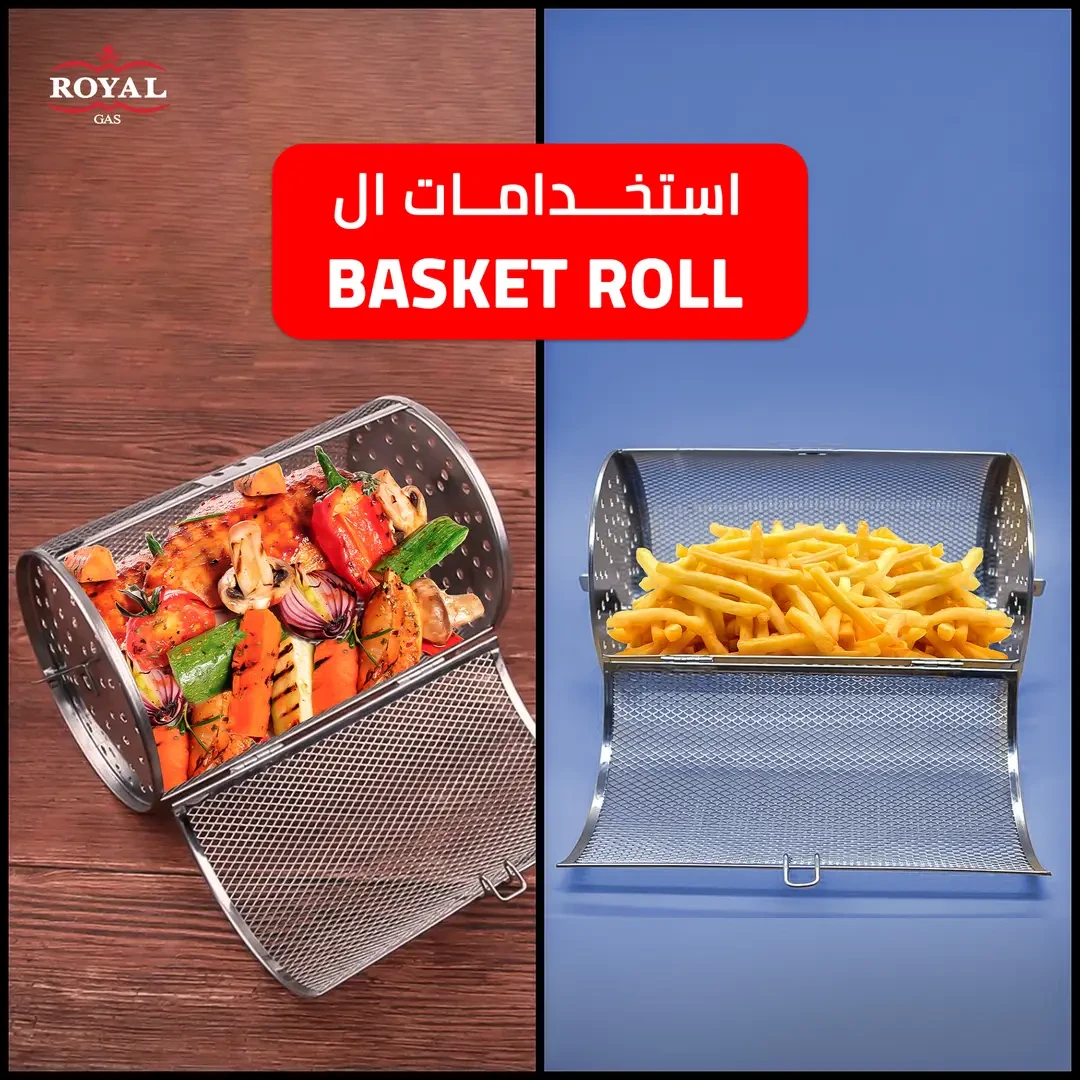 بوتاجاز رويال جاز ماستر شيف بروو ٩٠×٦٠ مزود باسكت روول أمان كامل ومفتاحين للفرن والشوايه