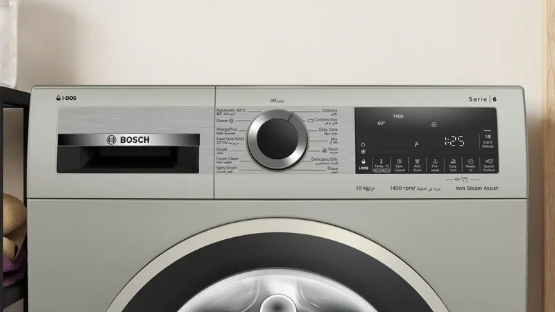 Serie 6, Front Load, 1400 rpm, i-DOS ١٠كيلو غسالة ملابس بوش أيدوس