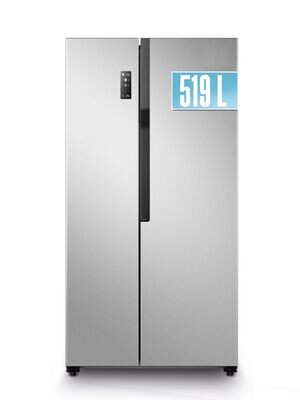 ثلاجه هينريش سايد باى سايد 519 لتر أستنالس ديجيتال بابين ثلاجه هينريش سايد باى سايد 519 لتر أستنالس ديجيتال بابين