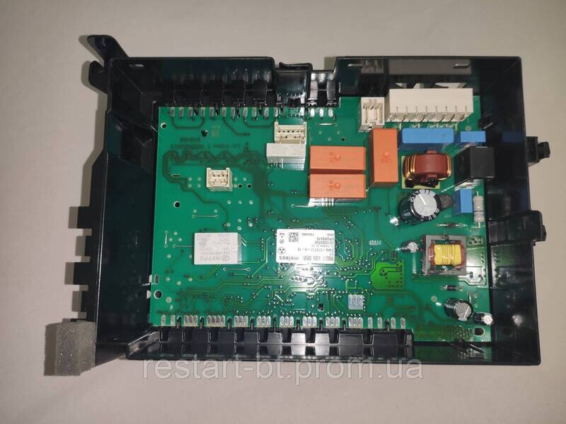 Bosch power module programed