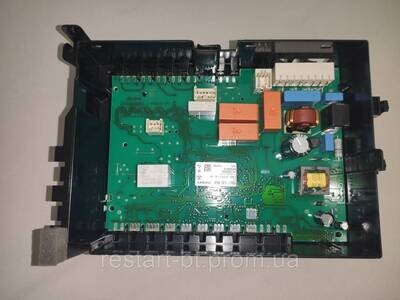 Bosch power module programed