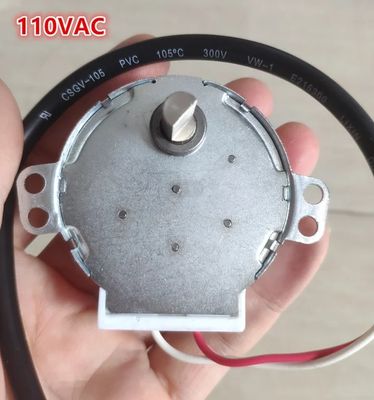 موتور أيس ميكر متوافق مع جهاز بروفى كوك وهاينريش وكلاترونيك ألمانى موتور أيس ميكر متوافق مع جهاز بروفى كوك وهاينريش وكلاترونيك ألمانى