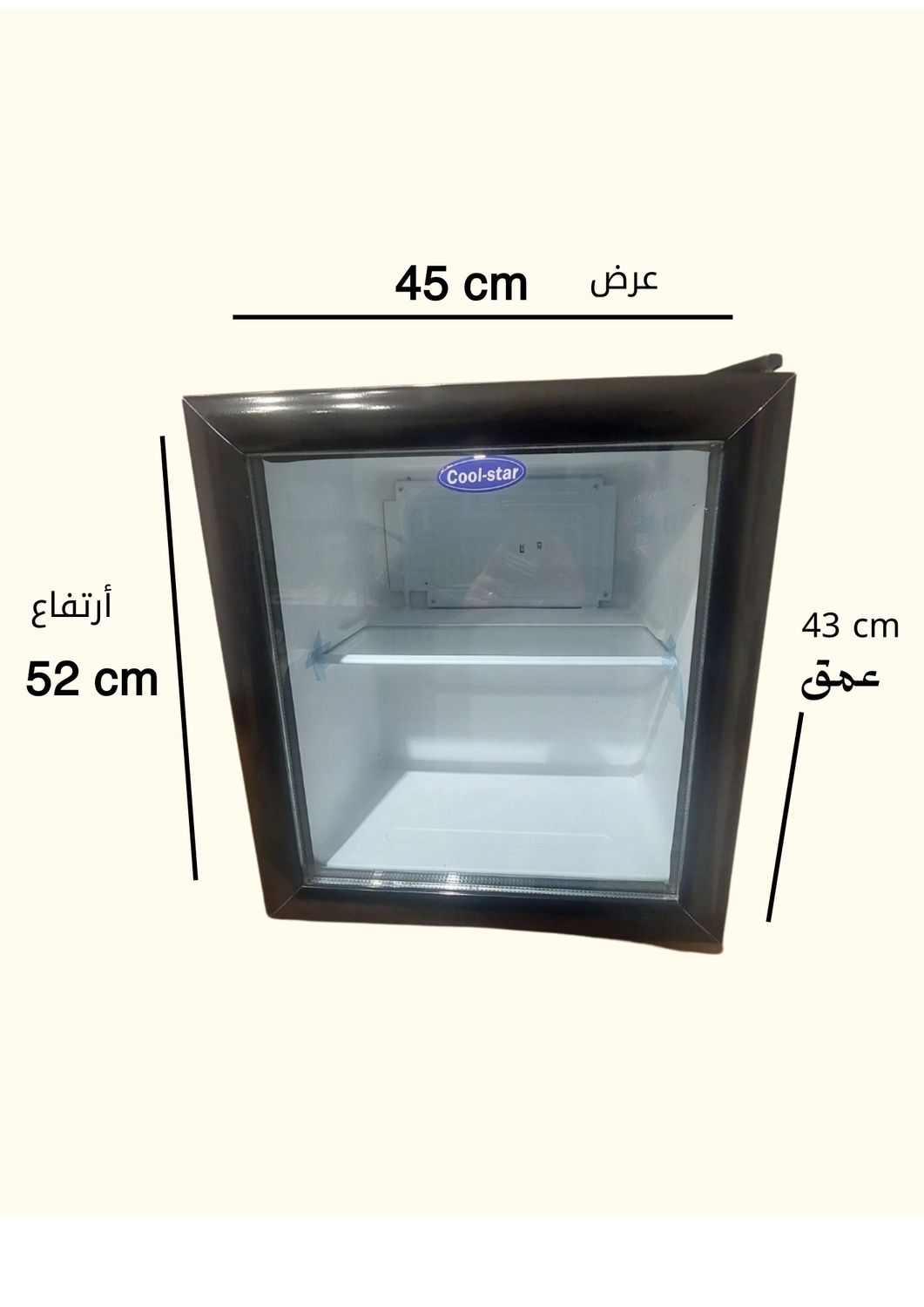 Mini bar refrigerator 45 L glass door