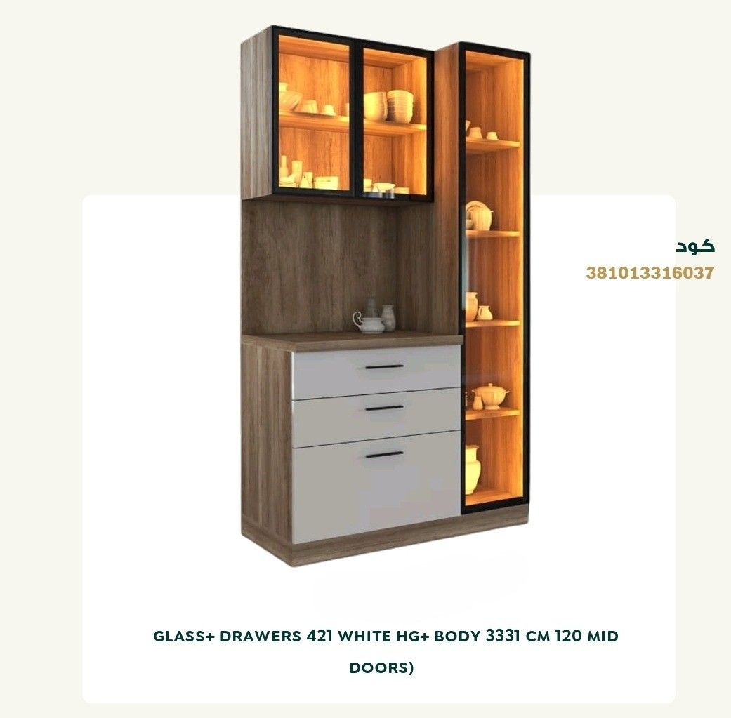كوفى كورنر super glass led 120 cm