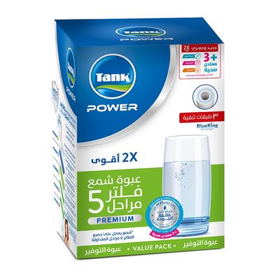 عبوة شمع تانك باور بريميوم ٥ مراحل
