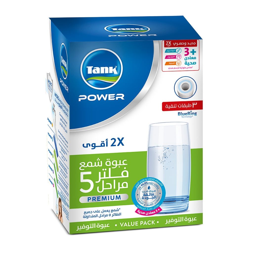 عبوة شمع تانك باور بريميوم ٥ مراحل