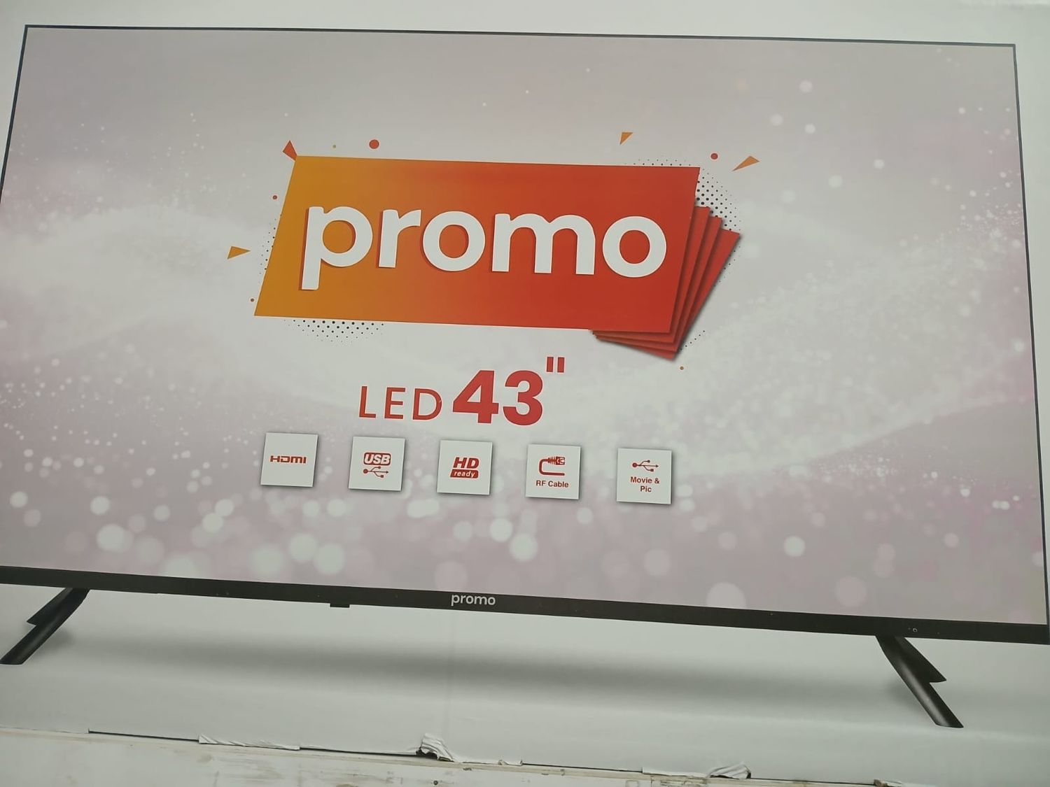 شاشه برومو 43 عاديه