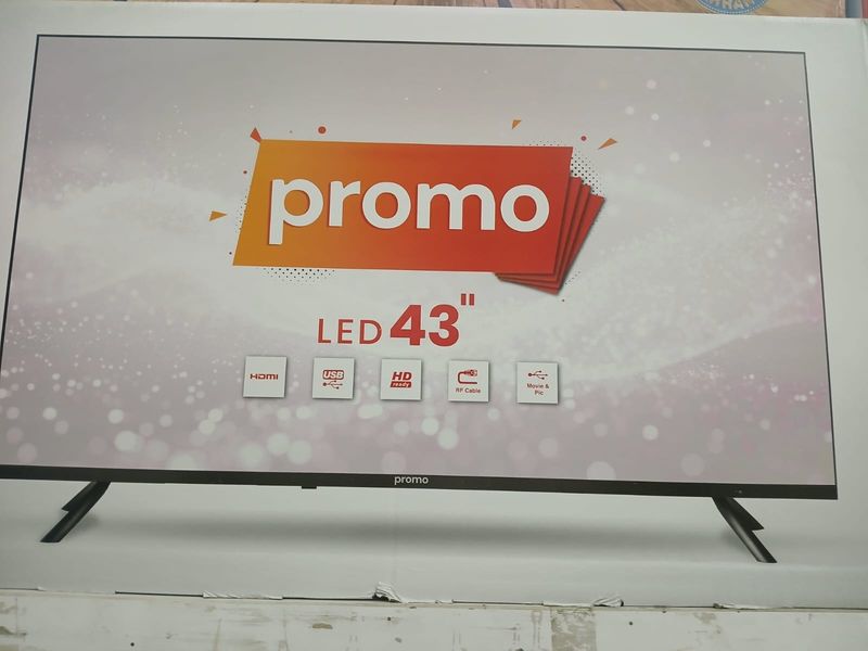 شاشه برومو 43 عاديه