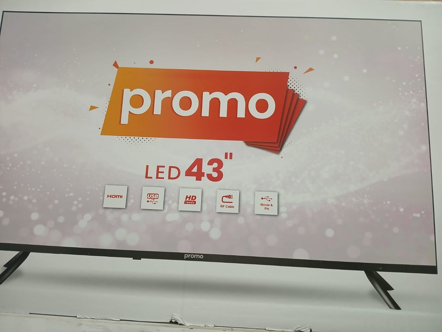شاشه برومو 43 عاديه