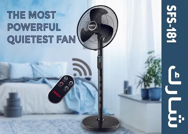 مروحه ستاند شارك برفيكس بالريموت 18 بوصه