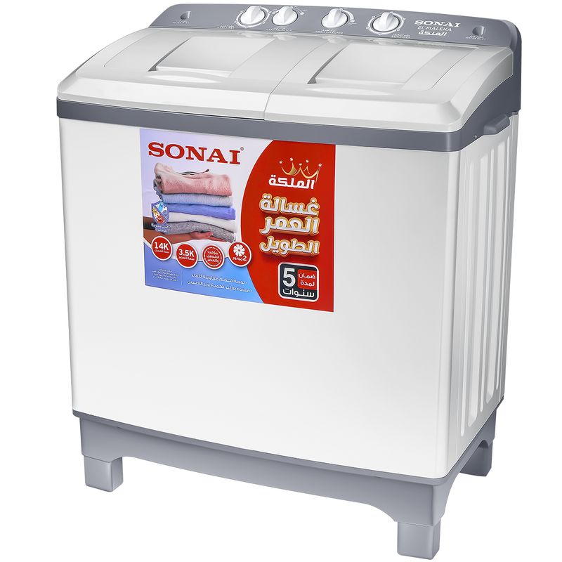 غسالة سوناي حوضين ,الملكة, نصف اوتوماتيك , 14 كجم , بمؤقت الغسيل