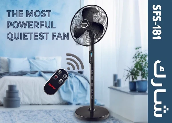 مروحه ستاند شارك برفيكس بالريموت 18 بوصه