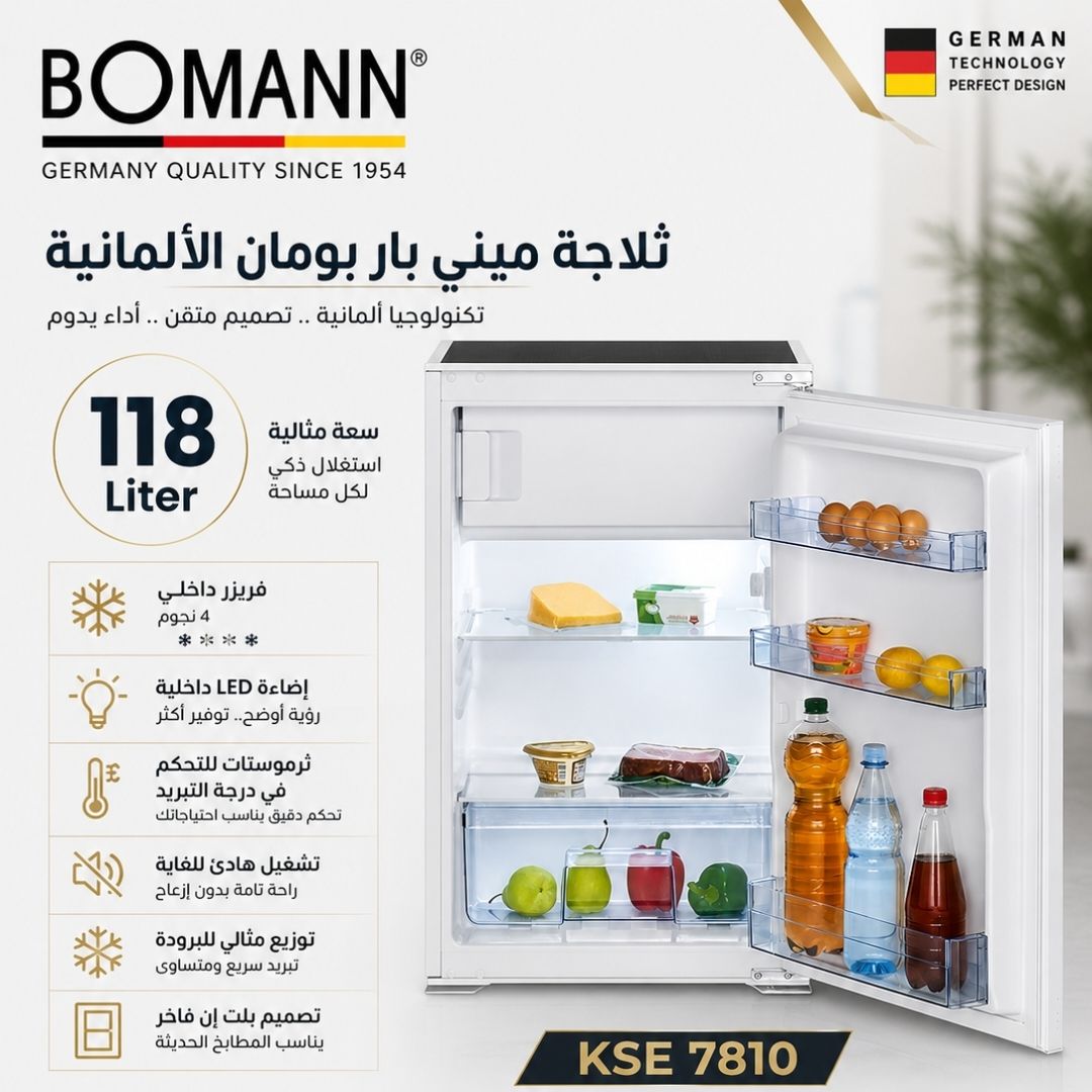 Built-in 118L White Bomann KSE 7810 refrigerator with freezer