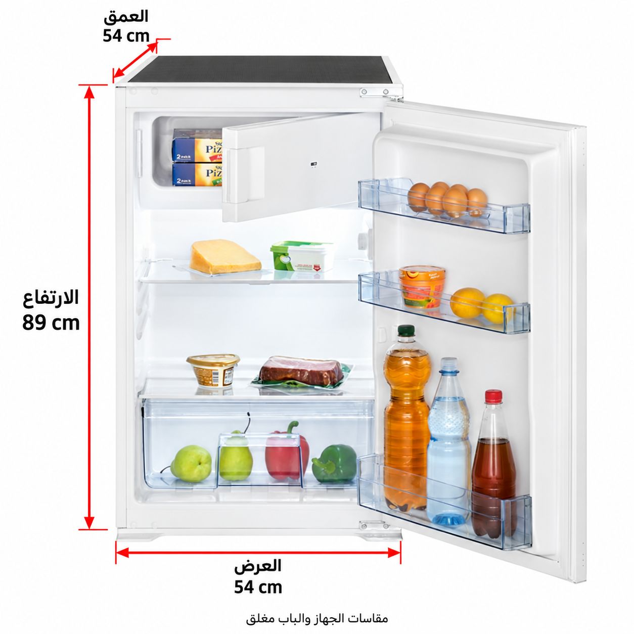 Built-in 118L White Bomann KSE 7810 refrigerator with freezer