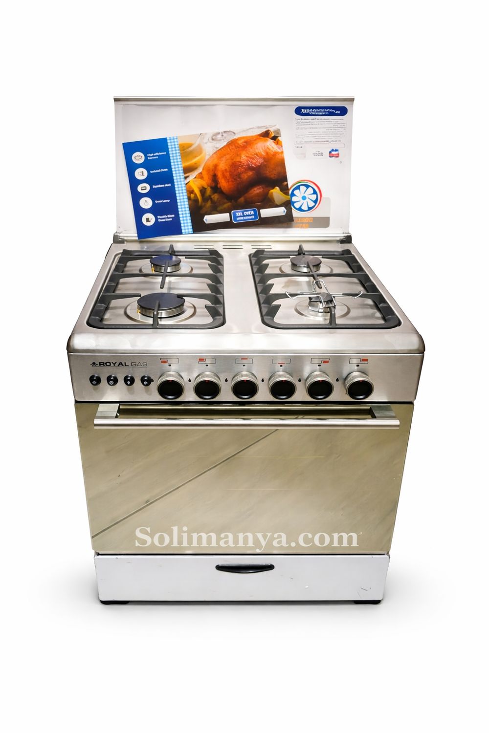 بوتاجاز رويال جاز كريستال كاست ٦٠ سم أمان كامل بالمروحه أوكر بكاليت أستنلس مط مكونات إيطالي