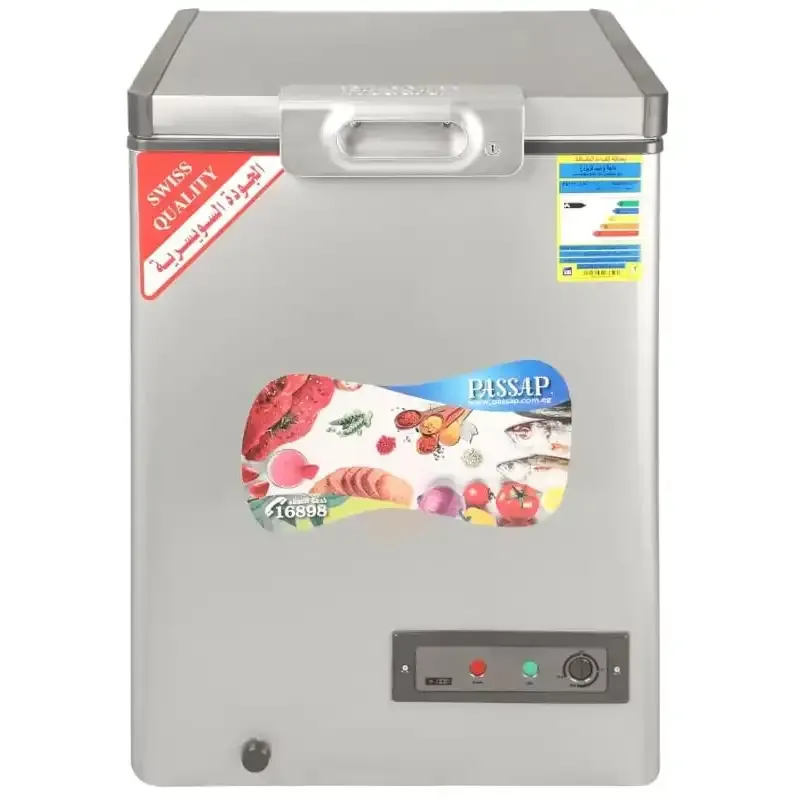 ديب فريزر افقى دي فروست باساب، 145 لترحوض ستانلس - فضى