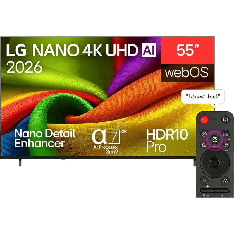 تلفزيون ال جي سمارت 55 بوصة ، LED جودة 4K UHD معالج α7 AI 4K Gen9 ريموت ماجيك بريسيفر داخلى (2026) - 55NU840B6LA