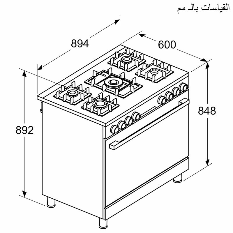 بوتاجاز بوش الفئه الثامنه سطح أسود زجاج فرن تنظيف ذاتى HJYGGXV60Q SERIES 8