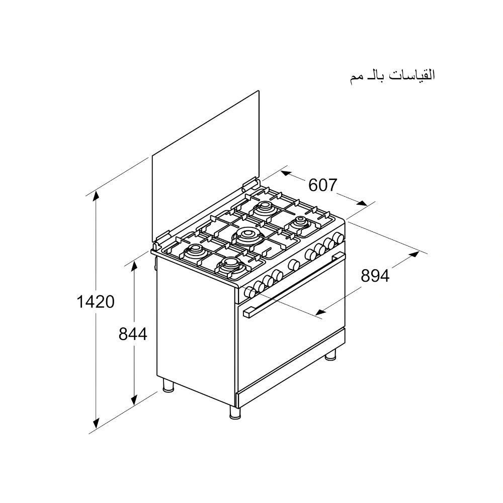 بوتاجاز بوش Serie 6 غاز 90 سم 5 شعلات ستانلس ستيل مع شواية وسيخ دوار HGP3I8W50S