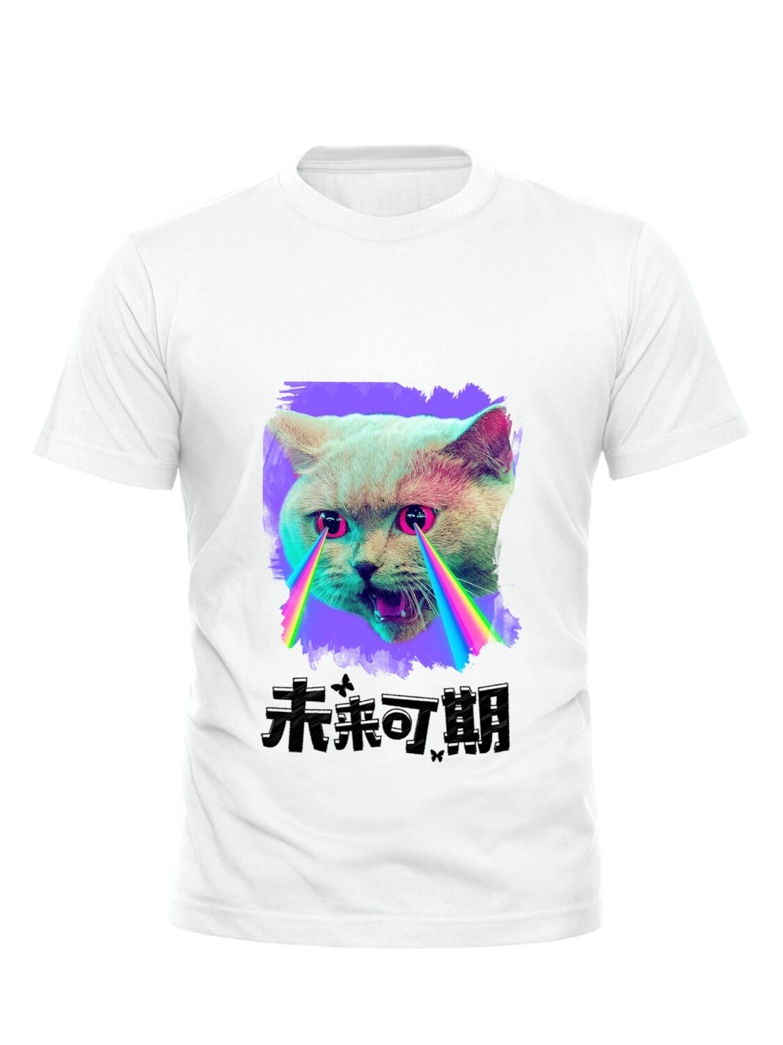 AFTERPARTY t-shirt &quot;laser cat&quot; LIMITED EDITION
