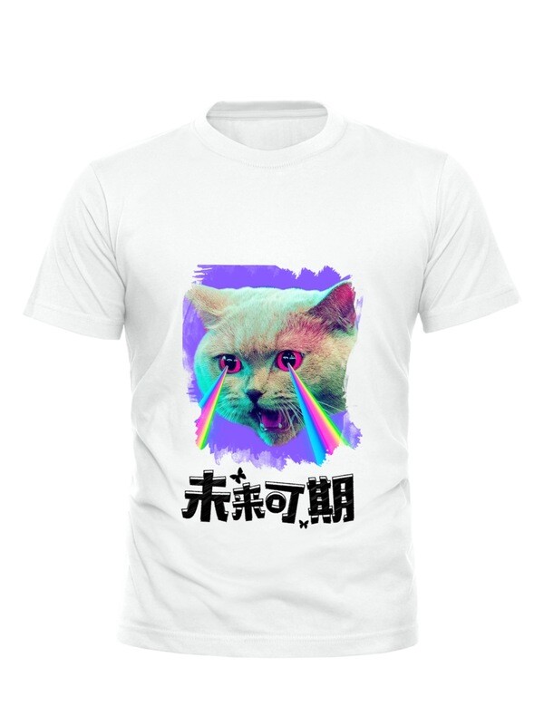 AFTERPARTY t-shirt &quot;laser cat&quot; LIMITED EDITION
